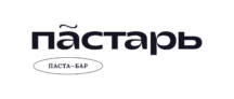 Пастарь — паста-бар
